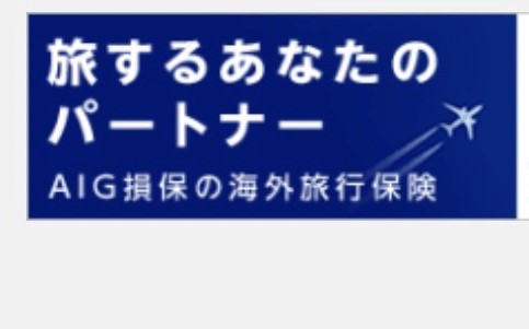 开启文字